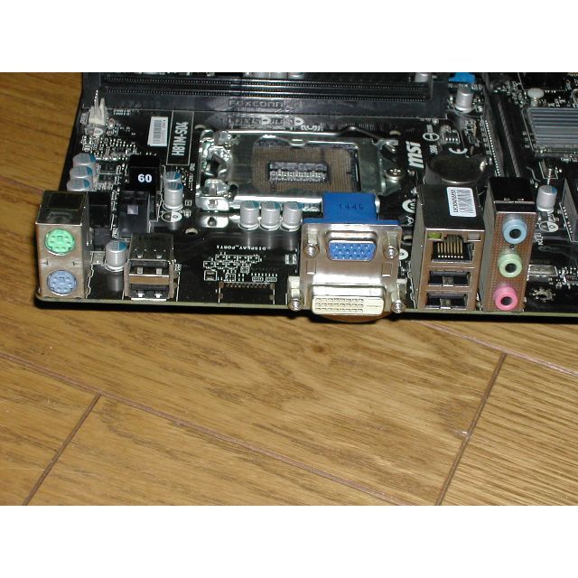 MSI　H81M-S04　LGA1150 2