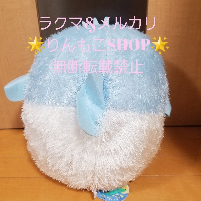 FANS ハリセンボン ぬいぐるみXL （ブルー） エンタメ/ホビーのおもちゃ/ぬいぐるみ(ぬいぐるみ)の商品写真