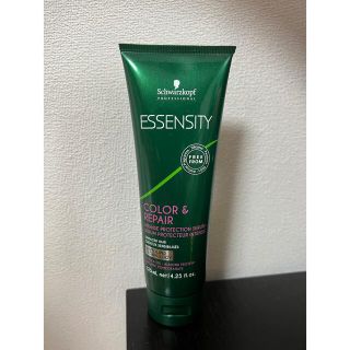 シュワルツコフプロフェッショナル(Schwarzkopf PROFESSIONAL)のエッセンシティ マルーラオイル & ザクロ(トリートメント)