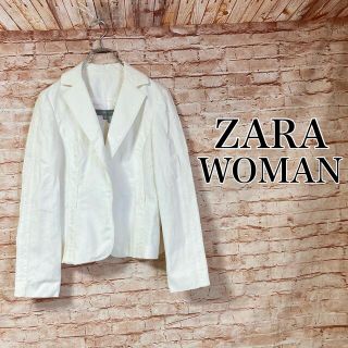 ザラ(ZARA)のザラウォーマン ZARA WOMAN ジャケット テーラード 羽織り スーツ(テーラードジャケット)