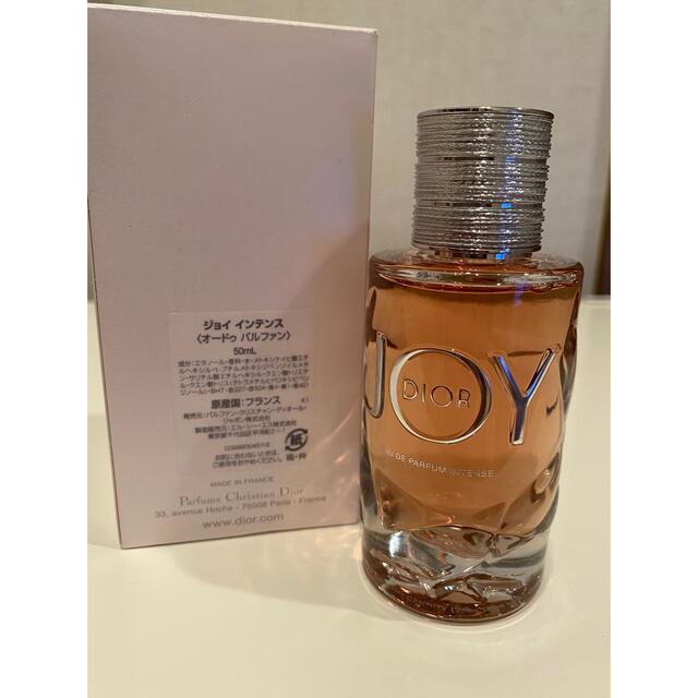 Dior JOY オードゥ パルファン  50ml