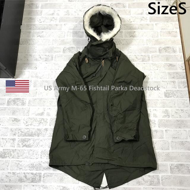 激安大特価!】 米軍実物 デッドストック M65 フィッシュテール