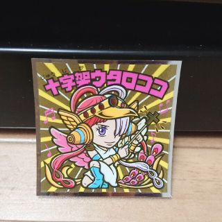 ONE PIECE - 新品激レア*ワンピースマンチョコシール*ウタの通販 by