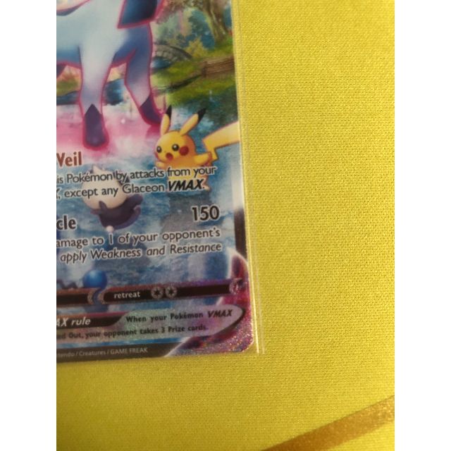 ポケモンカードグレイシア VMAX ALT ART (英語版) | www.jarussi.com.br