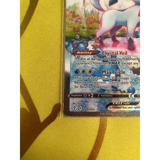ポケモンカードグレイシア VMAX ALT ART (英語版) | www.jarussi.com.br