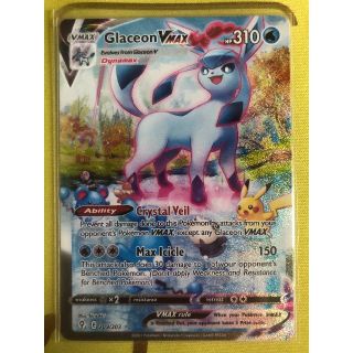 ポケモンカードグレイシア VMAX ALT ART (英語版) | www.jarussi.com.br
