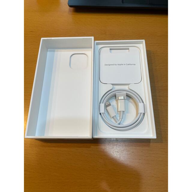 iPhone 13 mini  SIMロック解除 SIMフリー Apple