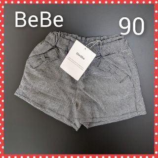 ベベ(BeBe)の＊新品＊べべ　ショートパンツ 夏【90】(パンツ/スパッツ)