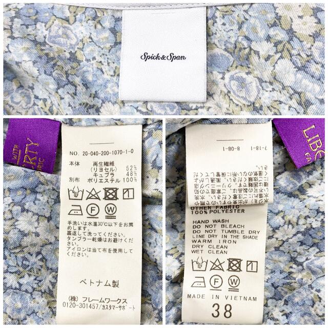 スピックアンドスパン 武智志穂 リバティ コラボ ワンピース 38