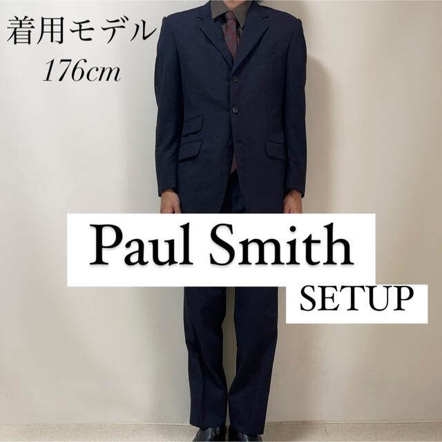 【参考用】”Paul Smith”SETUP