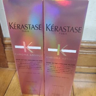 ケラスターゼ(KERASTASE)のケラスターゼ　ソワンクロマグロス(トリートメント)