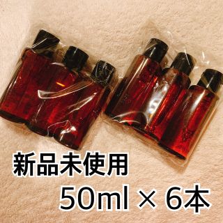 シュウウエムラ(shu uemura)のshu uemura アルティム8∞ スブリム ビューティ クレンジング オイル(クレンジング/メイク落とし)