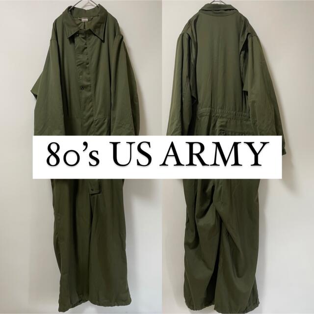 80’s 米軍 US ARMYつなぎ