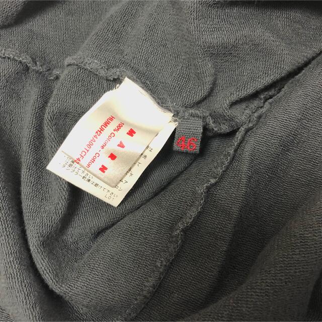 USED マルニ MARNI 七分丈 スウェット 半袖 Tシャツ 2枚セット ...