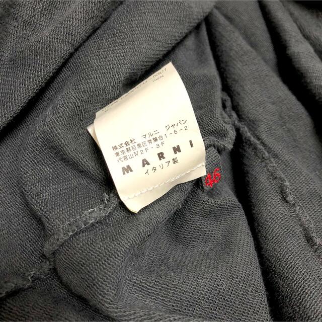 Marni - USED マルニ MARNI 七分丈 スウェット 半袖 Tシャツ 2枚セット ...