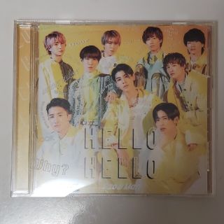 スノーマン(Snow Man)のHELLO HELLO 通常盤(ポップス/ロック(邦楽))