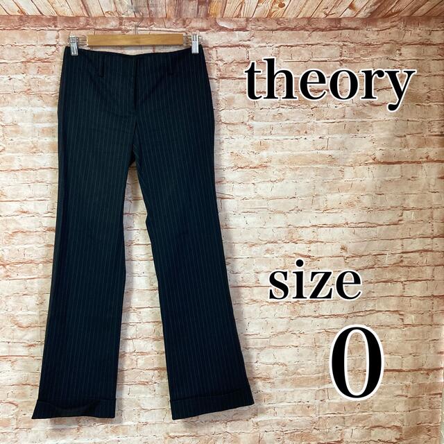 セオリー Theory パンツ スラックス スーツ ストライプ ビジネス 0