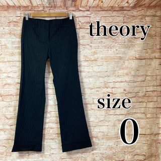 セオリー(theory)のセオリー Theory パンツ スラックス スーツ ストライプ ビジネス 0(スーツ)