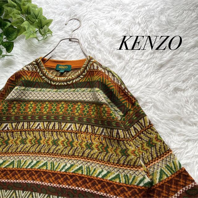 新しい季節 希少 ヴィンテージ KENZO ニット セーター 総柄 マルチ