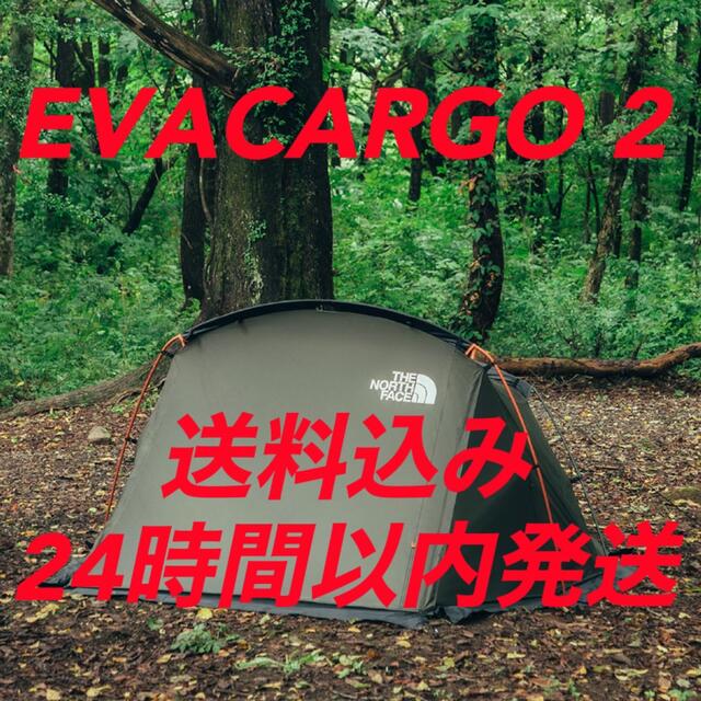 ノースフェイス エバカーゴ2【NV22105】テント Evacargo2【新品】