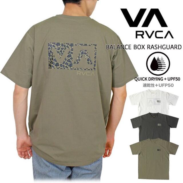 RVCA(ルーカ)のルーカ RVCA メンズ BALANCE BOX ラッシュガード 半袖Tシャツ メンズのトップス(Tシャツ/カットソー(半袖/袖なし))の商品写真