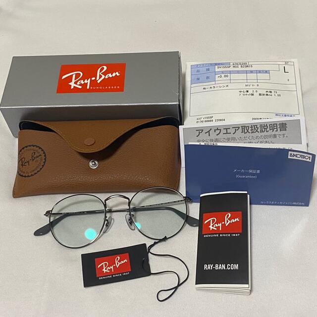 Ray-Ban(レイバン)のレイバン サングラス RB3447 004/T3 メンズのファッション小物(サングラス/メガネ)の商品写真