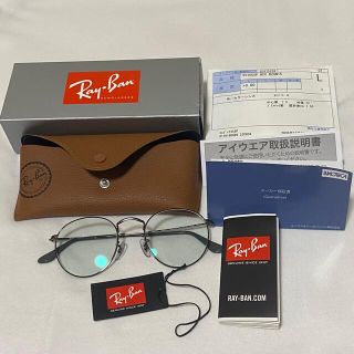 レイバン(Ray-Ban)のレイバン サングラス RB3447 004/T3(サングラス/メガネ)