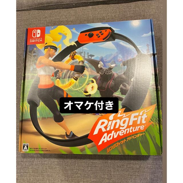 リングフィット アドベンチャー Switch Amazonリストバンド付き