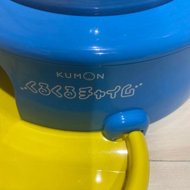 KUMON(クモン)のくるくるチャイム　くもん　知育玩具 キッズ/ベビー/マタニティのおもちゃ(知育玩具)の商品写真