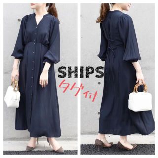 シップス(SHIPS)の【タグ付】SHIPS　バックリボンボリュームスリーブワンピース　シップス　紺(ロングワンピース/マキシワンピース)