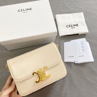 セリーヌ ビジネス ショルダーバッグ(レディース)の通販 70点 | celine ...