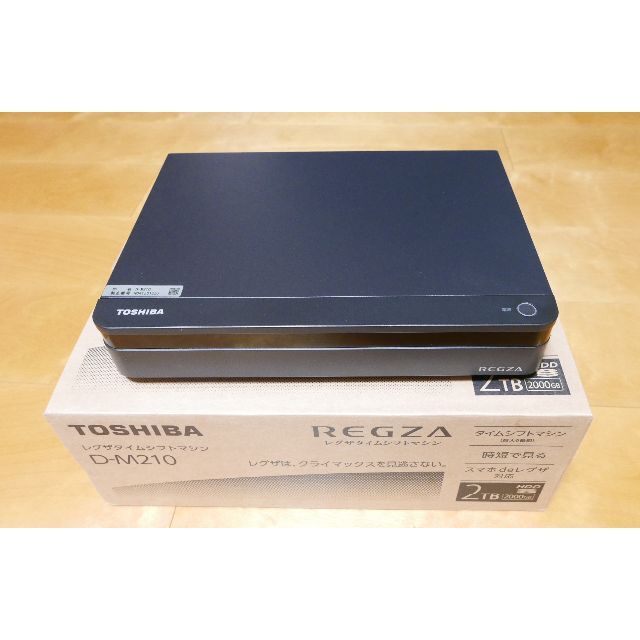 新品・未開封】東芝 レグザ D-M210 タイムシフトマシン 2TB