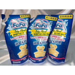 ファーファー(fur fur)のFaFa ベビーフローラル衣料用洗剤詰め替え3セット(洗剤/柔軟剤)