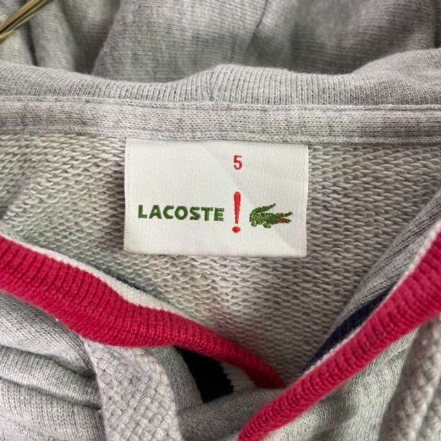 LACOSTE(ラコステ)のLACOSTE ラコステ スナップパーカー L グレイ ワニ ライン入りフード メンズのトップス(パーカー)の商品写真