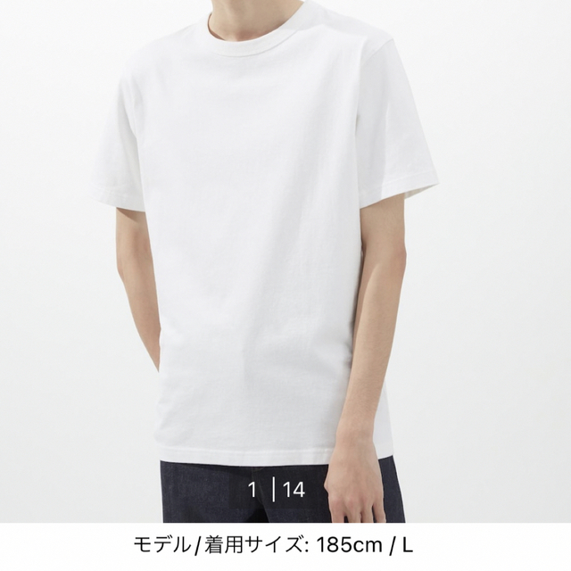 UNIQLO(ユニクロ)のUNIQLO U Tシャツ メンズのトップス(Tシャツ/カットソー(半袖/袖なし))の商品写真