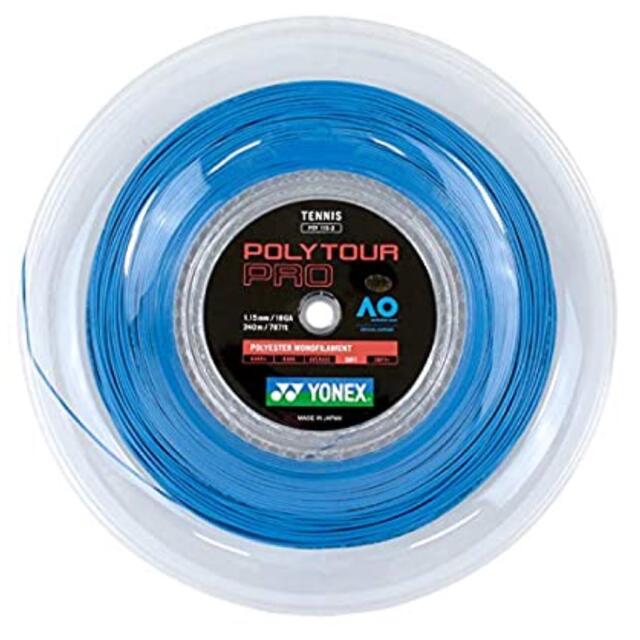 YONEX(ヨネックス)のヨネックス ポリツアープロ 120  200mロール　YONEX　新色ブルー スポーツ/アウトドアのテニス(その他)の商品写真