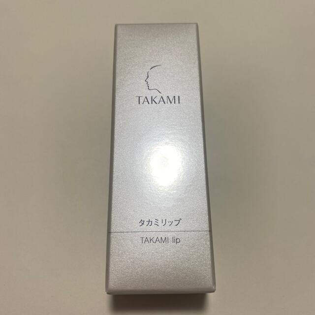 TAKAMI(タカミ)のタカミリップ新品 コスメ/美容のスキンケア/基礎化粧品(リップケア/リップクリーム)の商品写真