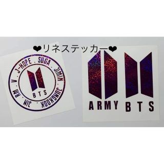 ボウダンショウネンダン(防弾少年団(BTS))のBTS カッティングステッカースペシャルセット(ステッカー)