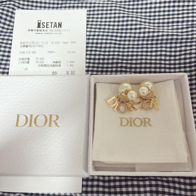 DIOR TRIBALES ピアス　ゴールド　パール