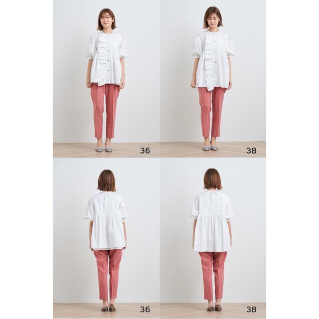 完売品・美品】yori ダブルフリルジレ 36 ネイビー | proerdbrasil.com.br