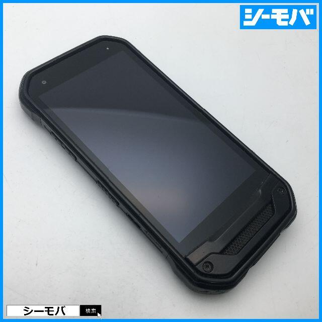 京セラ(キョウセラ)の◆SIMフリー中古au京セラ TORQUE G03 KYV41 ブラック 324 スマホ/家電/カメラのスマートフォン/携帯電話(スマートフォン本体)の商品写真