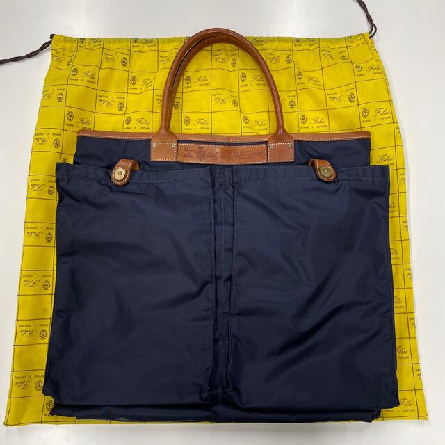 Felisi ヘルメットバック | yasbil.org