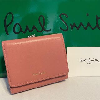 ポールスミス(Paul Smith)の【K K K様専用】ポールスミス　スワールトリム　ピンク　三つ折り　がま口　財布(財布)