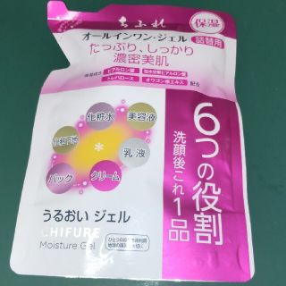 チフレ(ちふれ)のちふれ オールインワンジェル 詰替用(108g)(オールインワン化粧品)