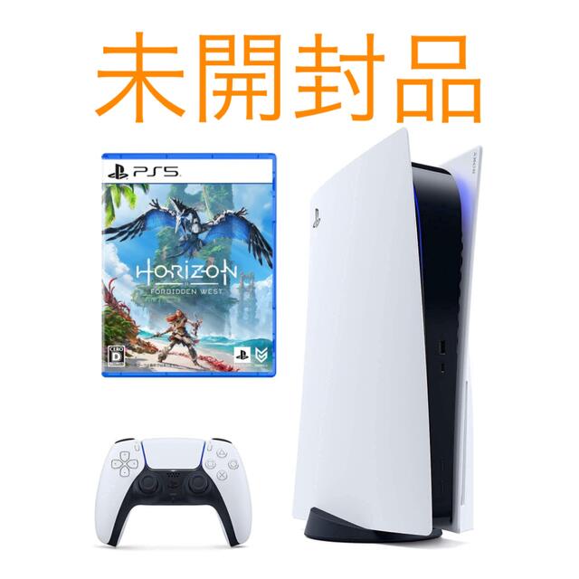 PlayStation 5(CFI-1100A01) Horizon Forbiプレステ5