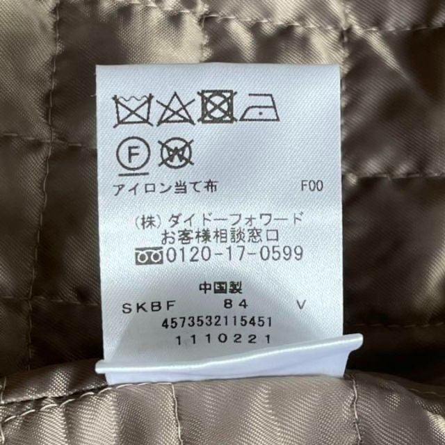 サントスピンク-nest Robe - 5•/12まで•ブロッサム様専用です