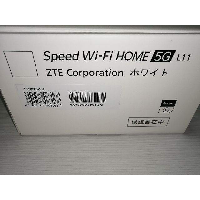 Speed Wi-Fi HOME 5G L11 ホームルーター スマホ/家電/カメラのPC/タブレット(PC周辺機器)の商品写真