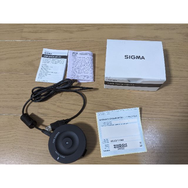 SIGMA USBDOCK UD-01（キヤノン用） スマホ/家電/カメラのカメラ(その他)の商品写真