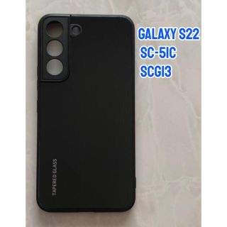 ギャラクシー(Galaxy)のシンプル&可愛い♪耐衝撃背面9Hガラスケース GalaxyS22 ブラック　黒(Androidケース)