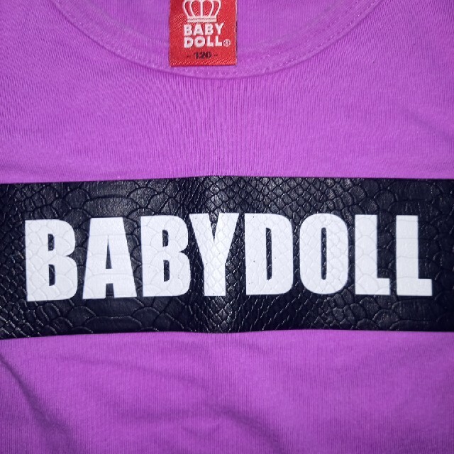 BABYDOLL(ベビードール)のベビードール 120 トップス キッズ/ベビー/マタニティのキッズ服女の子用(90cm~)(Tシャツ/カットソー)の商品写真